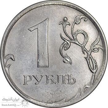 سکه 1 روبل 2016 فدراسیون روسیه - AU58 - روسیه