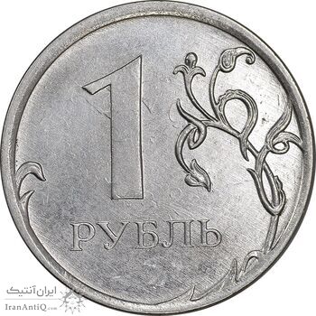 سکه 1 روبل 2016 فدراسیون روسیه - AU58 - روسیه