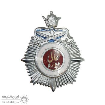 نشان دوره عالی - EF - محمد رضا شاه نشان دوره عالی - EF - محمد رضا شاه