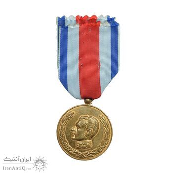 مدال آویزی 2500 سال شاهنشاهی ایران - با روبان فابریک - AU50 - محمد رضا شاه