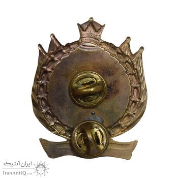 نشان کاراته - AU - محمد رضا شاه نشان کاراته - AU - محمد رضا شاه