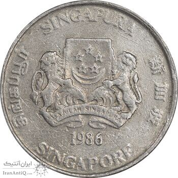 سکه 20 سنت 1986 جمهوری - روبان جمع شده - EF45 - سنگاپور