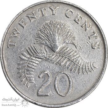 سکه 20 سنت 1989 جمهوری - روبان جمع شده - EF45 - سنگاپور