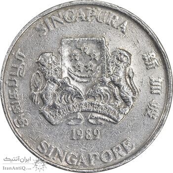 سکه 20 سنت 1989 جمهوری - روبان جمع شده - EF45 - سنگاپور