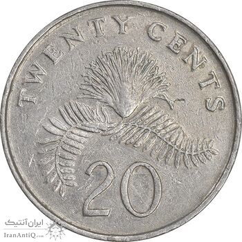 سکه 20 سنت 1991 جمهوری - روبان جمع شده - EF45 - سنگاپور