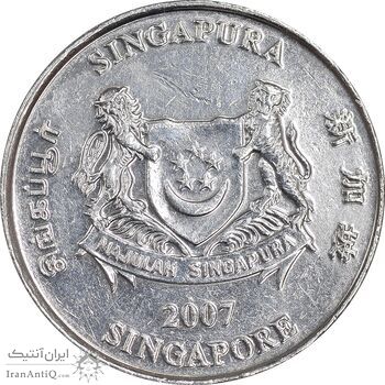 سکه 20 سنت 2007 جمهوری - روبان باز - EF45 - سنگاپور