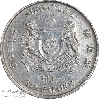 سکه 20 سنت 2007 جمهوری - روبان باز - EF45 - سنگاپور