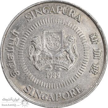 سکه 10 سنت 1989 جمهوری - روبان جمع شده - AU50 - سنگاپور