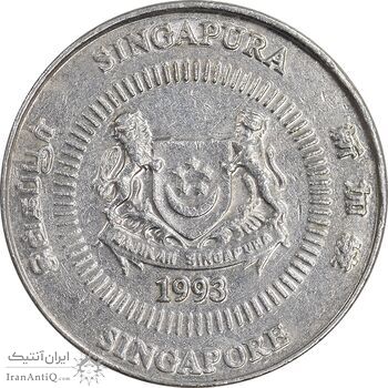 سکه 10 سنت 1993 جمهوری - روبان باز - AU50 - سنگاپور