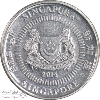 سکه 10 سنت 2014 جمهوری - MS63 - سنگاپور