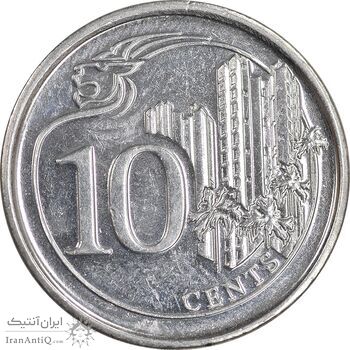 سکه 10 سنت 2014 جمهوری - MS64 - سنگاپور