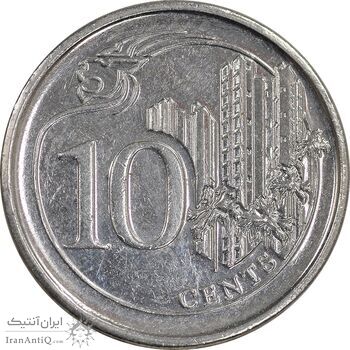 سکه 10 سنت 2015 جمهوری - MS61 - سنگاپور
