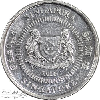 سکه 10 سنت 2016 جمهوری - MS63 - سنگاپور
