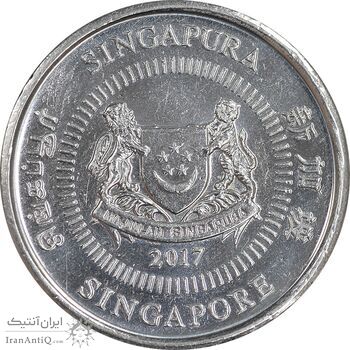 سکه 10 سنت 2017 جمهوری - MS63 - سنگاپور