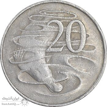 سکه 20 سنت 1966 الیزابت دوم - VF35 - استرالیا