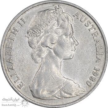 سکه 20 سنت 1980 الیزابت دوم - AU55 - استرالیا