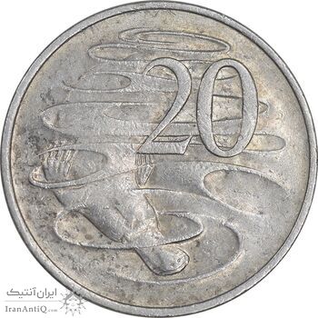 سکه 20 سنت 1980 الیزابت دوم - AU55 - استرالیا