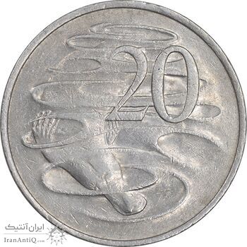 سکه 20 سنت 1982 الیزابت دوم - EF45 - استرالیا