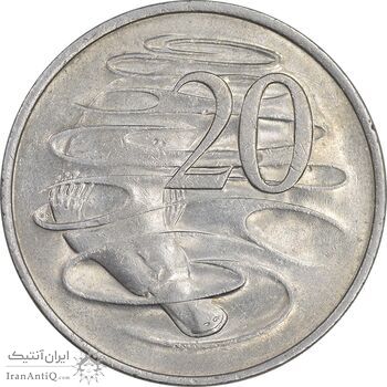 سکه 20 سنت 1982 الیزابت دوم - AU58 - استرالیا