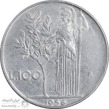 سکه 100 لیره 1956 جمهوری - EF45 - ایتالیا