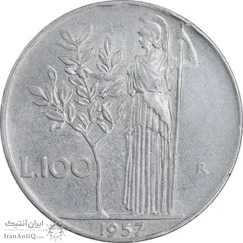 سکه 100 لیره 1957 جمهوری - EF45 - ایتالیا