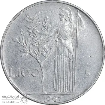 سکه 100 لیره 1967 جمهوری - EF45 - ایتالیا