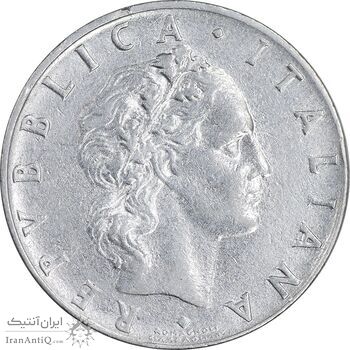 سکه 50 لیره 1966 جمهوری - EF45 - ایتالیا