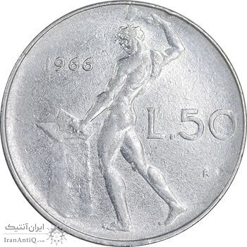 سکه 50 لیره 1966 جمهوری - EF45 - ایتالیا