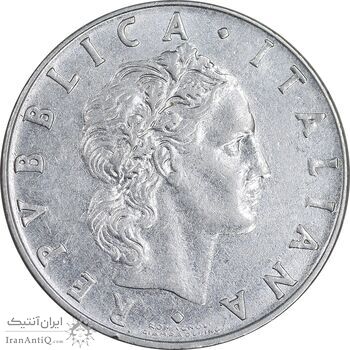 سکه 50 لیره 1975 جمهوری - AU50 - ایتالیا