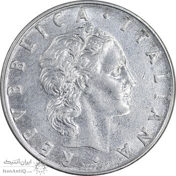 سکه 50 لیره 1976 جمهوری - AU55 - ایتالیا