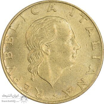 سکه 200 لیره 1995 جمهوری - چرخ دنده - MS61 - ایتالیا