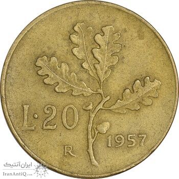 سکه 20 لیره 1957 جمهوری - EF45 - ایتالیا