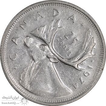 سکه 25 سنت 1974 الیزابت دوم - EF45 - کانادا