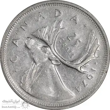 سکه 25 سنت 1974 الیزابت دوم - EF45 - کانادا