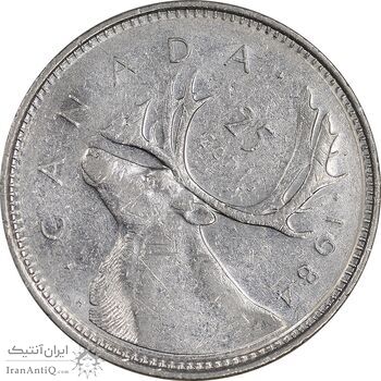 سکه 25 سنت 1984 الیزابت دوم - AU55 - کانادا