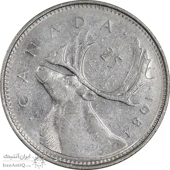 سکه 25 سنت 1984 الیزابت دوم - AU55 - کانادا