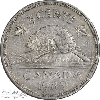 سکه 5 سنت 1985 الیزابت دوم - EF45 - کانادا