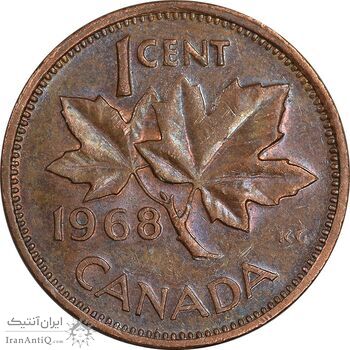 سکه 1 سنت 1968 الیزابت دوم - EF45 - کانادا
