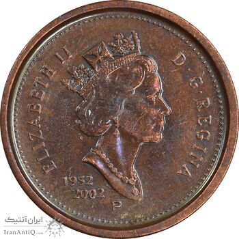 سکه 1 سنت 2002 الیزابت دوم - به مناسبت پنجاهمین سال تولد ملکه - EF45 - کانادا