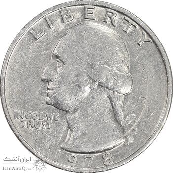 سکه کوارتر دلار 1978 واشنگتن - EF45 - آمریکا