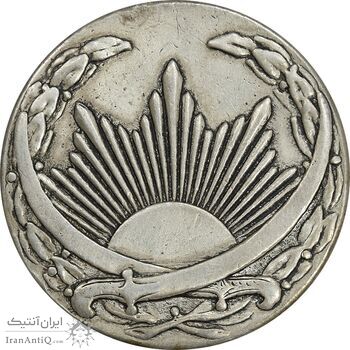 مدال نقره ذوالفقار - VF - رضا شاه