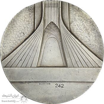 مدال یادبود نقره بازی های آسیایی تهران 1353 - ساختمان آزادی - EF - محمد رضا شاه