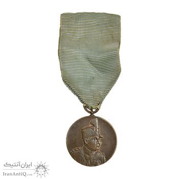 مدال یادگار تاجگذاری 1305 - با جعبه و روبان فابریک - EF - رضا شاه