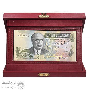 اسکناس 1/2 دینار 1973 جمهوری - با جعبه فابریک - تک - UNC - تونس