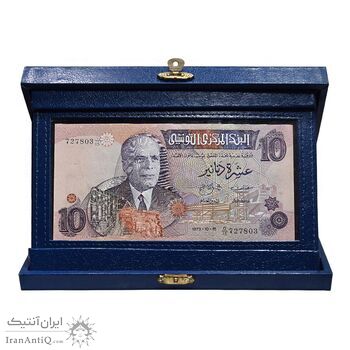 اسکناس 10 دینار 1973 جمهوری - با جعبه فابریک - تک - UNC - تونس