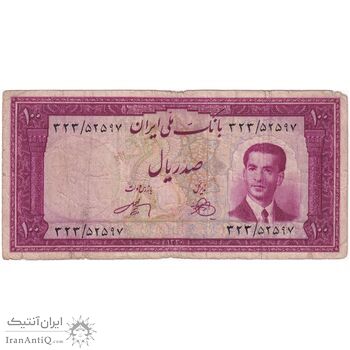 اسکناس 100 ریال کراواتی 1330 - تک - VF20 - محمد رضا شاه