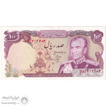 اسکناس 100 ریال (انصاری - یگانه) - تک - UNC62 - محمد رضا شاه اسکناس 100 ریال (انصاری - یگانه) - تک - UNC62 - محمد رضا شاه