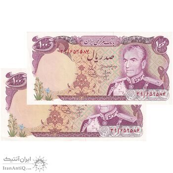 اسکناس 100 ریال (انصاری - یگانه) - جفت - UNC61 - محمد رضا شاه اسکناس 100 ریال (انصاری - یگانه) - جفت - UNC61 - محمد رضا شاه