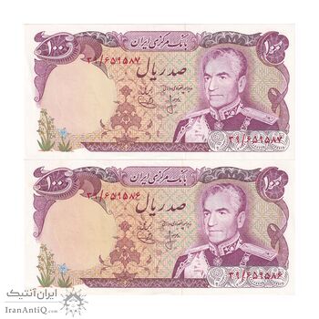 اسکناس 100 ریال (انصاری - یگانه) - جفت - UNC61 - محمد رضا شاه اسکناس 100 ریال (انصاری - یگانه) - جفت - UNC61 - محمد رضا شاه