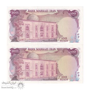 اسکناس 100 ریال (انصاری - یگانه) - جفت - UNC61 - محمد رضا شاه اسکناس 100 ریال (انصاری - یگانه) - جفت - UNC61 - محمد رضا شاه